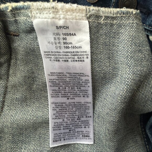 Levi’s Men’s Denim Trucker Jacket with Orange Corduroy Collar – Size Small - Picture 8 of 10